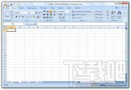 excel,excel2007,excel2007下载,2007excel软件下载