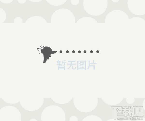 Dice VQF Player,Dice VQF Player下载,VQF文件播放器