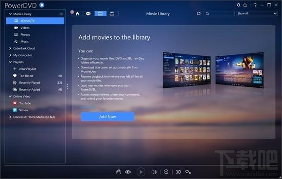 PowerDVD,dvd播放器,dvd播放器下载,PowerDVD下载