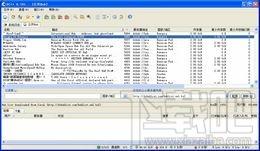 DCplusplus,DCplusplus下载,DCplusplus官方下载