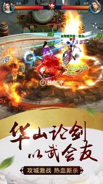 大武圣手游(暂未上线),大武圣,玄幻手游,仙侠手游