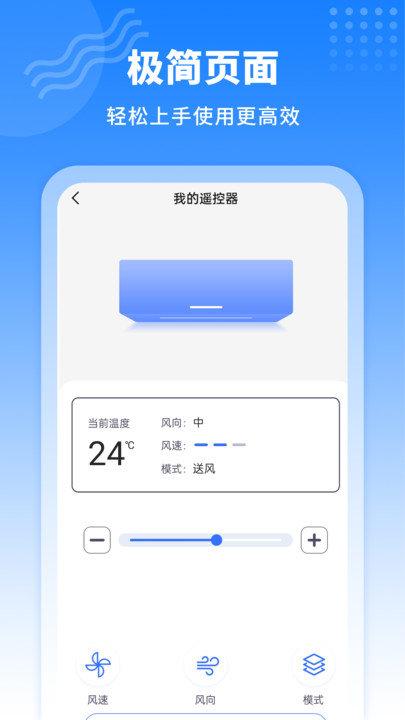 快递实时查询软件(又名快递查询)下载,快递实时查询,快递app