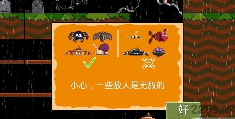 狂热城堡汉化破解版下载,狂热城堡,城堡游戏