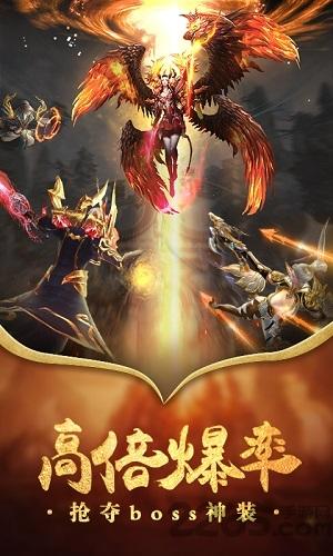 太古封魔录之唯我独仙手游(暂未上线),太古封魔录之唯我独仙,仙侠手游,竞技手游