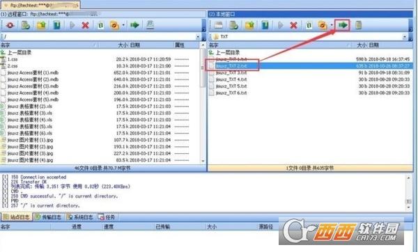 ftprush查看传输速度,使用教程,linux下载ftp.