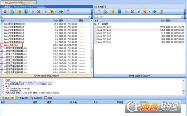 ftprush查看传输速度,使用教程,linux下载ftp.