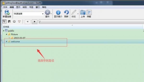 FTP客户端,Cyberduck,FTP.