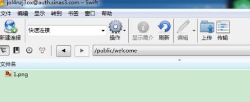 FTP客户端,Cyberduck,FTP.
