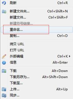FTP客户端,Cyberduck,FTP.