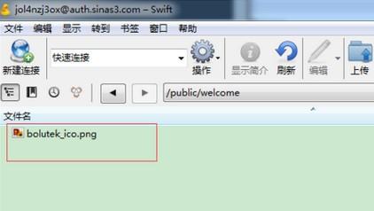 FTP客户端,Cyberduck,FTP.