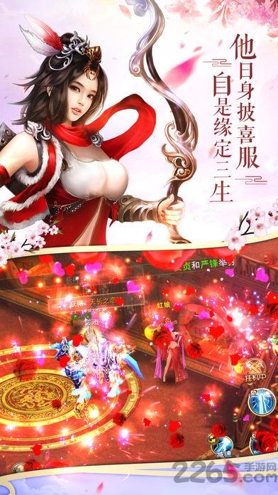 九州称神手游最新版下载,九州称神,修真手游,动作手游,仙侠手游
