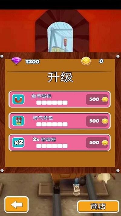 天天解压模拟器手机版下载,天天解压模拟器,跑酷游戏,对战游戏