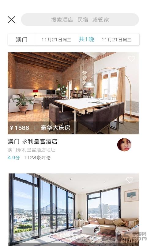 袋袋迎软件下载,袋袋迎,出行app,旅游app