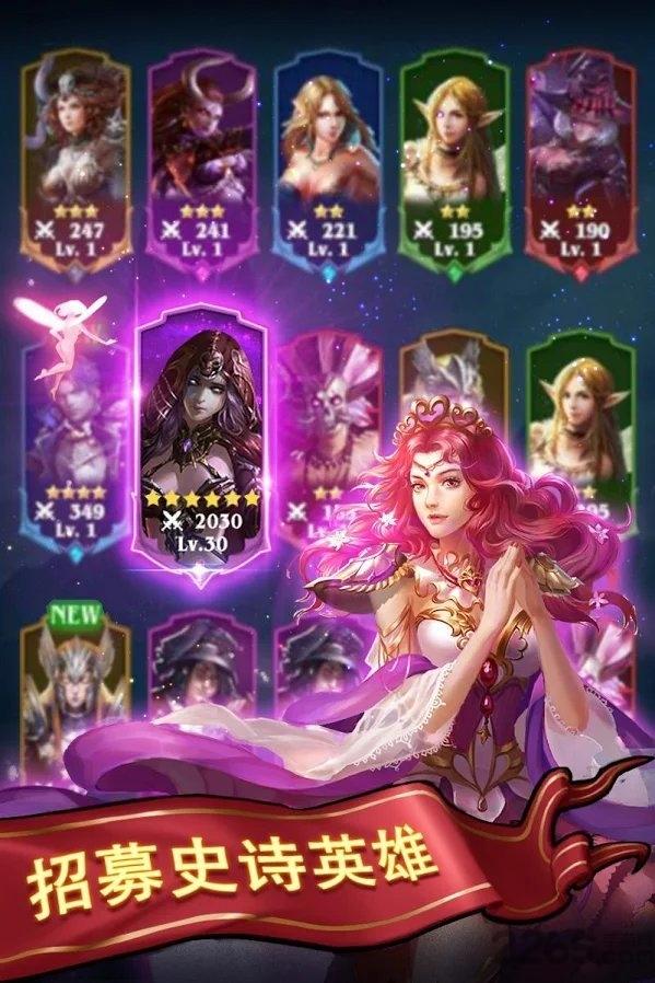 卡卡英雄2魔能消除下载,卡卡英雄2,rpg手游,三消手游
