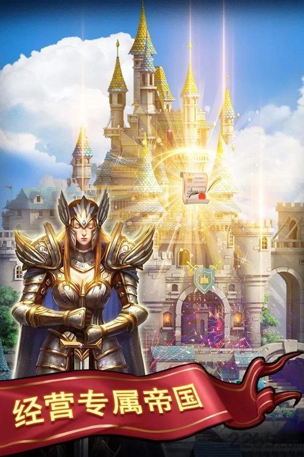 卡卡英雄2魔能消除下载,卡卡英雄2,rpg手游,三消手游