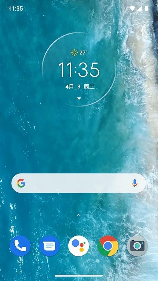 moto小部件(非moto机型专用)下载,moto小部件,小部件app