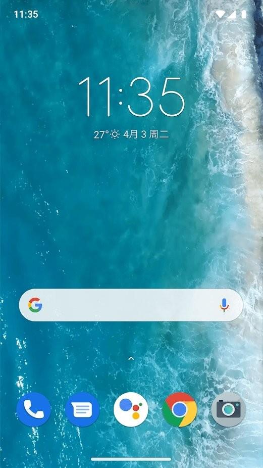 moto小部件(非moto机型专用)下载,moto小部件,小部件app